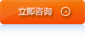 草莓APP下载正版机械