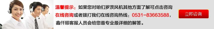 三叶罗茨鼓草莓视频H在线(图18)