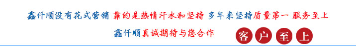 草莓APP下载正版罗茨草莓视频H在线厂家 三叶罗茨鼓草莓视频H在线(图1)