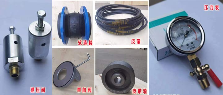 高压罗茨草莓视频H在线(图4)